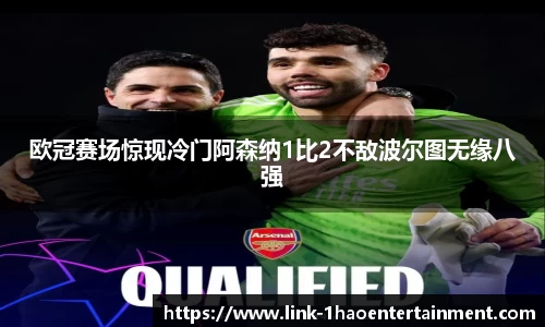 壹号娱乐官网