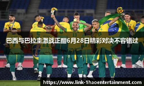 壹号娱乐