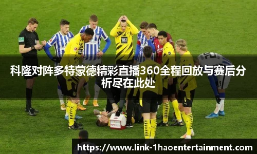 壹号娱乐官网