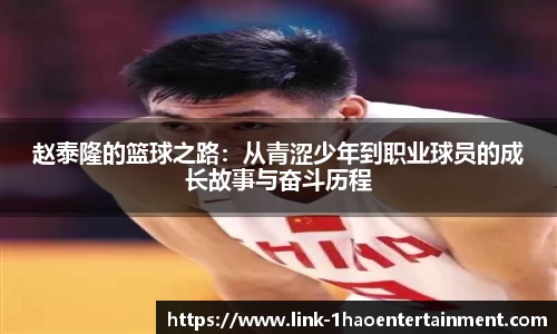 壹号娱乐