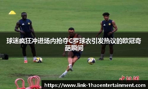 壹号娱乐棋牌