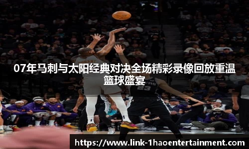 壹号娱乐
