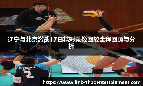 壹号娱乐官网