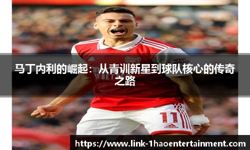 壹号娱乐