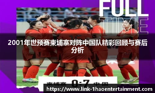 壹号娱乐
