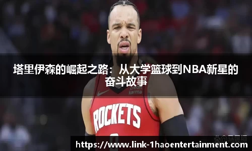 壹号娱乐棋牌