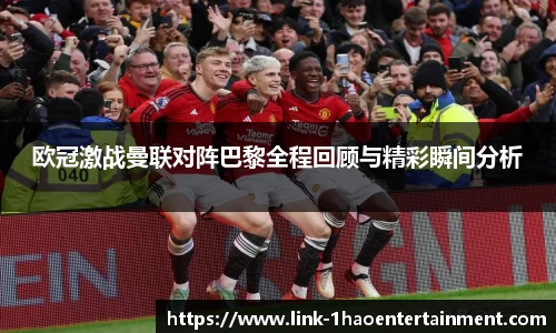 壹号娱乐