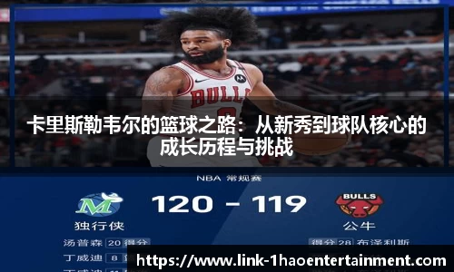 壹号娱乐