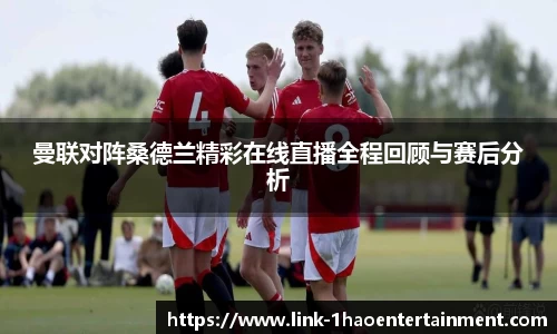 壹号娱乐官网
