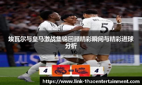 壹号娱乐棋牌