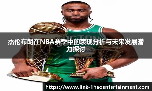 壹号娱乐官网