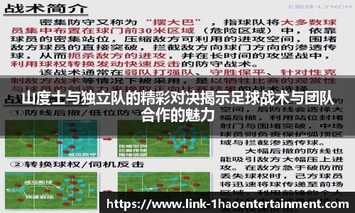 壹号娱乐