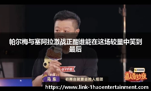 壹号娱乐官网