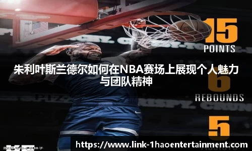 壹号娱乐平台