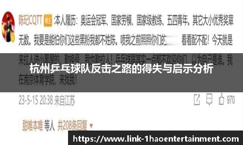 壹号娱乐