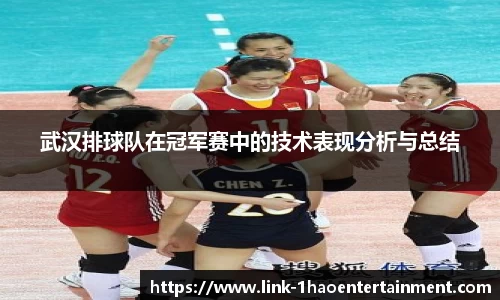 壹号娱乐