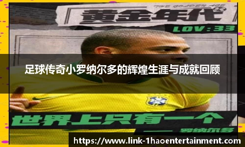 壹号娱乐平台