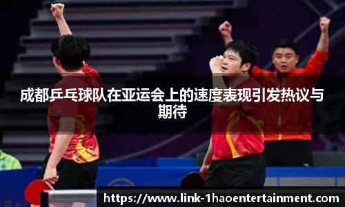 壹号娱乐棋牌