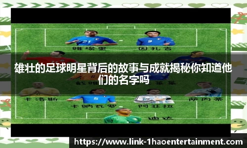壹号娱乐平台