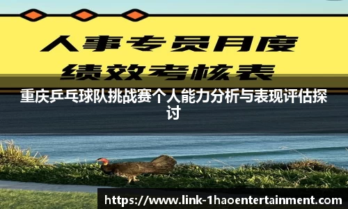 壹号娱乐官网