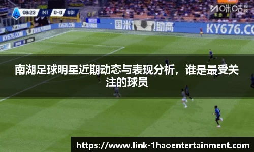 壹号娱乐