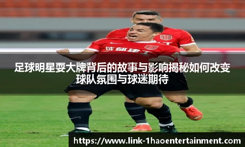 壹号娱乐平台