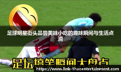 壹号娱乐